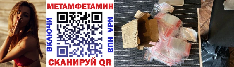 Амфетамин VHQ  Купить где  Игра 