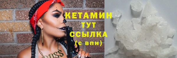 mdma Сатка