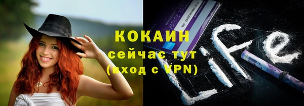mdma Сатка