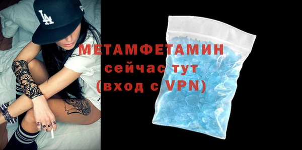 прущий лед Семикаракорск