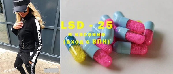 mdma Сатка