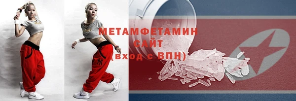 синтетический гашиш Семилуки