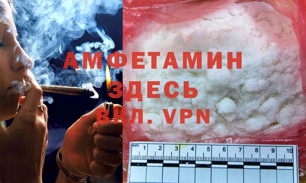 mdma Сатка