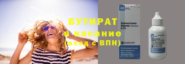 прущий лед Семикаракорск