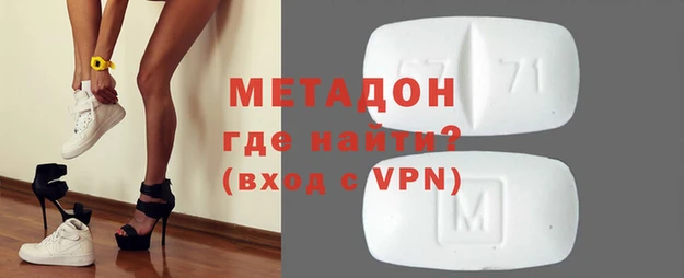 mdma Сатка