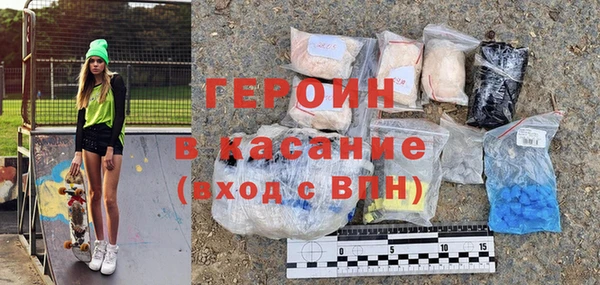 mdma Сатка