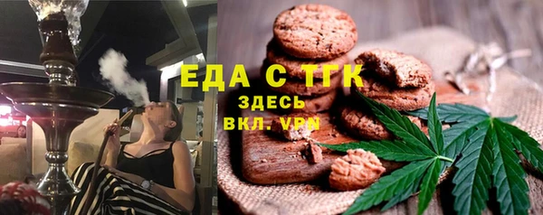 MESCALINE Сафоново