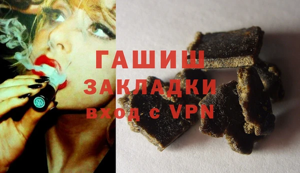 mdma Сатка