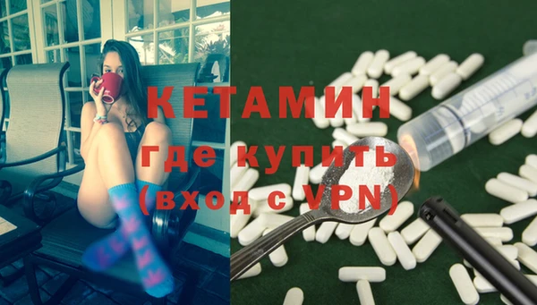 mdma Сатка