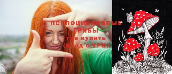 mdma Сатка