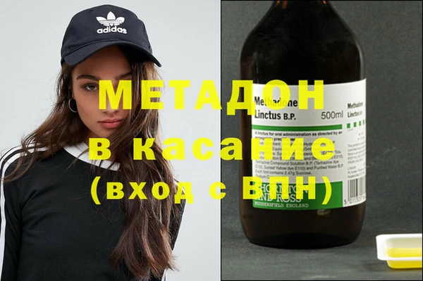 mdma Сатка