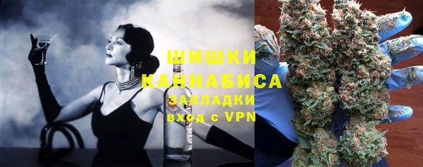 MESCALINE Сафоново