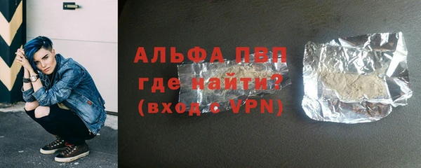 синтетический гашиш Семилуки